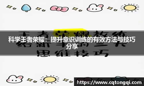 BWIN必赢APP