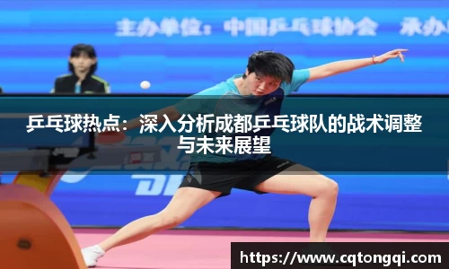 BWIN必赢平台