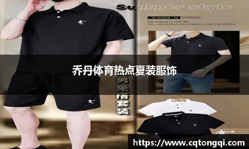 BWIN必赢官方网站