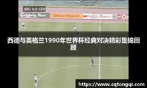 BWIN必赢官方网站