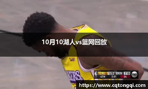 bb贝博艾弗森