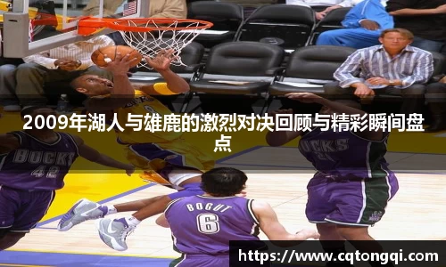 ballBET贝博BB艾弗森