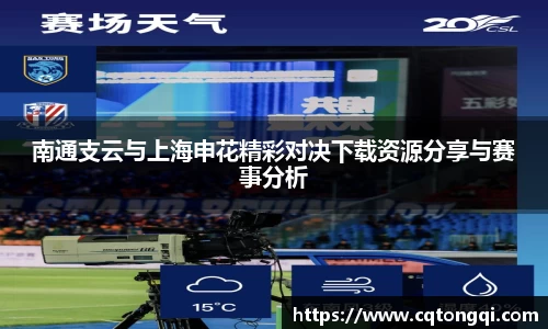 BBt贝博·(bellbet)艾弗森官网