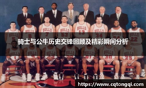 ballBET贝博BB艾弗森