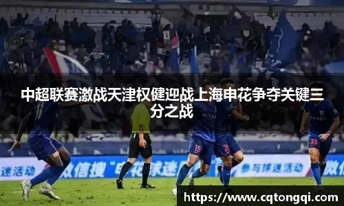 ballBET贝博BB艾弗森