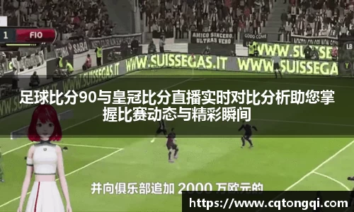 bb贝博艾弗森